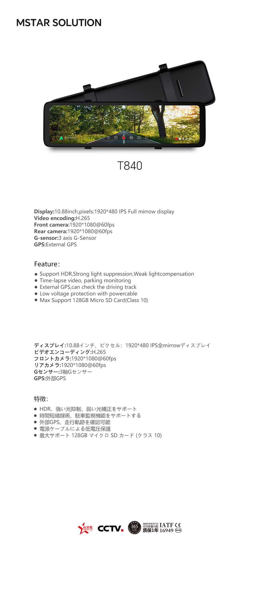15-T840.jpg
