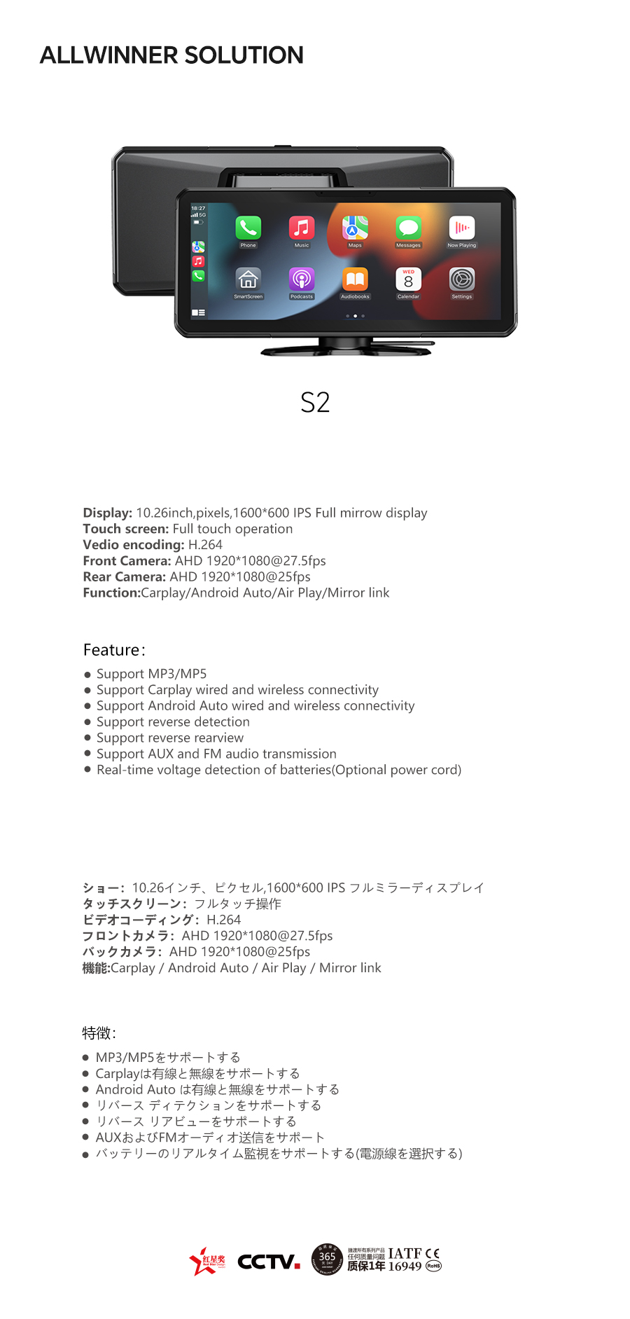 02-S2.jpg