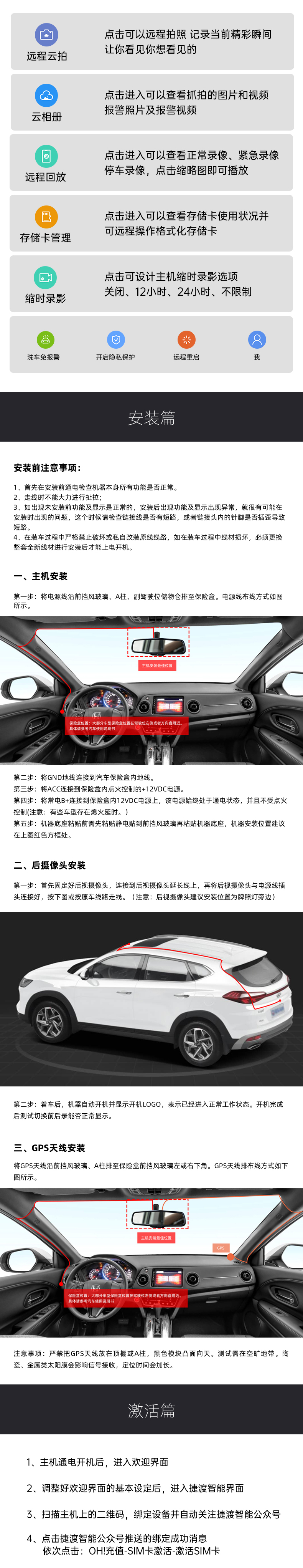 R169Pro宝描V2_20220802_04.jpg
